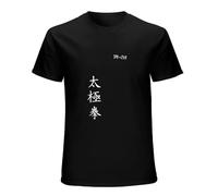 RlMI LINMY Men's Tai Chi Martial Art Cotton T-Shirt Black M