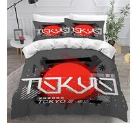 RLYXGS Parure de Lit Japon 3 Pièces 240x260cm 3D HD Impression Tokyo Housse De Couette 2 Personnes en Microfibre Douce Dousse de Couette pour Enfants Adultes + 2 Taies 50X75cm