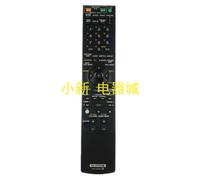 RM-ADP021 Pour le système de cinéma maison DVD Sony Télécommande DAV-HDX975WF DAV-HDX575WC DAV-HDX675 DAV-HDX678 DAV-HDX678WF