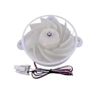 RMF-003AGLB DC12V 2.5W 1870 tr/min ventilateur de refroidissement, Compatible for Samsung, réfrigérateur réfrigérateur radiateur congélateur pièces