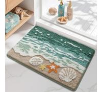 RMJCXYS Tapis de Bain Mer Verte Foncée Tapis Antidérapant Absorbant Doux Microfibre Lavable en Machine pour Douche Salle de Bain Chambre Cuisine Entrée Porte (40x60 cm)
