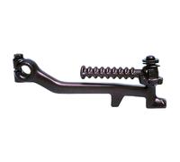 Rms Yamaha Bw´s Original/aerox/mbk Booster Spirit 50cc Starter Lever Pedal Argenté