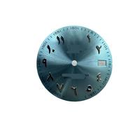 RNSZKIPJ Chiffres arabes motif soleil usine vente montre accessoires cadran littéral support cadran personnalisé, Étoile bleue clair, taille unique