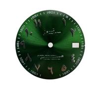 RNSZKIPJ Chiffres arabes motif soleil usine vente montre accessoires cadran littéral support cadran personnalisé, Étoile argentée à face verte, taille unique