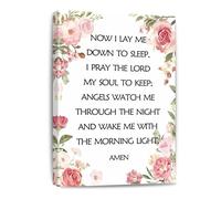 RNUMLIGH Children’s Bedtime Scripture Art, “Now I Lay Me” Framed Canvas for Christian Home, Safety Prayer, Nursery & Gift Set(Unframed,08x12inch(20x30cm))