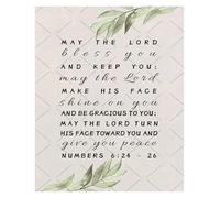 RNUMLIGH Numbers 6:24-26 Scripture Metal Sign May The Lord Bless You Tin Wall-Art for Home Decor 8 X 12 in