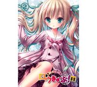 Ro-Kyu-Bu!Ss 2 [Import allemand]