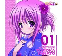 Ro-KYU-Bu SS Character Songs [Import Allemand]