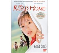 Road Home [Import USA Zone 1]