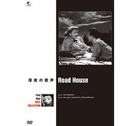 Road House [Import allemand]