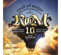 Road Of Major - 10th Anniversary Best Plus 2 [Cd] Japan - Import