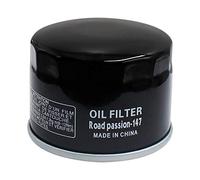 Road Passion Filtre à huile Compatible avec KYMCO MXU550 550 2011-2012/ MXU500 IRS 500 2010-2011