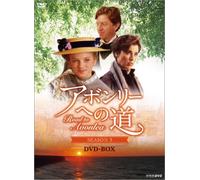 Road to Avonlea Season 3 Dvd-B [Import allemand]