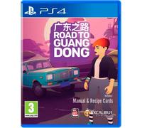 Road To Guangdong (PS4) (Sony Playstation 4)