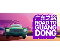 ROAD TO GUANGDONG (XB1)