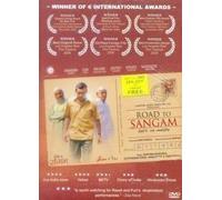 Road to Sangam
