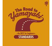 Road to Yamazaki-The Best Sect [Import Allemand]