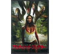 Roadkill [Import allemand]