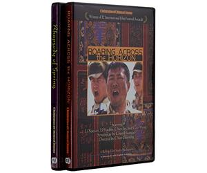 Roaring Across The Horizon/Rhapsody of Spring