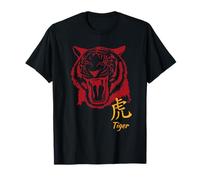 Roaring Tiger Chinese Zodiac and Brave 2022 Lunar New Year T-Shirt