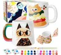 Roaxkois Kit de peinture en céramique - Kit de bricolage créatif en céramique avec peintures, pinceaux et instructions - Kit de peinture parfait pour cadeaux personnalisés et (Ondulato)