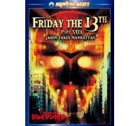 Rob Hedden-Friday The 13Th Part 8 Jason Takes Manhattan [Edizione: Giappone] [Import]