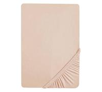 roba Drap-Housse 40 x 90-45 x 90 cm Frosty Almond - Drap de Lit pour Berceaux/Nacelles - Coton Bio - GOTS et Oeko-Tex Standard 100 - Beige