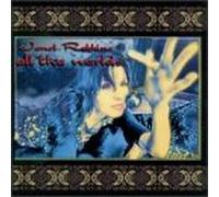 Robbins, Janet - All The World