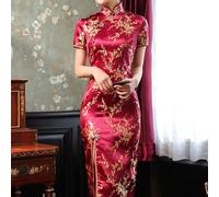 Robe cheongsam traditionnelle chinoise à imprimé longue pour femme avec silhouette mince, fente latérale et col montant conçue pour divers événements (taille S, rouge vin)