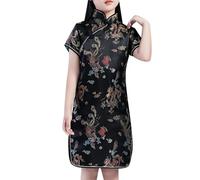 Robe chinoise Cheongsam à manches courtes et col montant avec boucle plaquée pour le Nouvel An, robes de vacances pour bébé fille (noir, 7-8 ans)