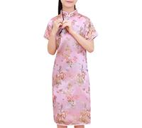 Robe chinoise Cheongsam à manches courtes et col montant avec boucle plaquée pour nourrisson, pour le Nouvel An, robes de vacances pour bébé fille rose (rose, 4-5 ans)