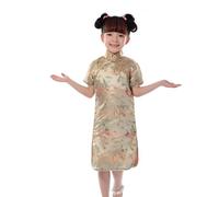 Robe chinoise Qipao 2025 pour bébé fille Nouvel An Vêtements floraux à manches courtes Cheongsam Enfants Anniversaire Fête Tenues, or, 8-10 ans