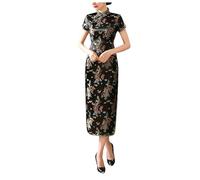 Robe Chinoise Qipao Femme Longue Manche Courte Motif Dragon et Phénix Traditionnelle Robe Asiatique Cheongsam pour Soirée Cérémonie #202A