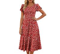 Robe De Mariée Courte Devant Jupe Pas Beige Moderne Fleur Pastel Velour Electrique Chaoui Froufrou Maman Superposés Culottes Métallisée Roll Bicolore Duchesse 80 XS