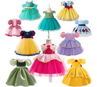 Robe de princesse pour bébé fille, costumes de cosplay Blanche-Neige pour petites filles, robe élégante pour tout-petits, tenues Jasmine Raiponce Peach