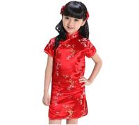 Robe de princesse pour fille - Robe chinoise Qipao pour bébé fille - Vêtement floral à manches courtes - Cheongsam - Tenue d'anniversaire pour enfant, rouge, 6-7 ans