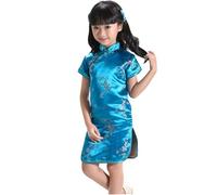 Robe de princesse pour fille - Robe chinoise Qipao pour bébé fille - Vêtement floral à manches courtes - Cheongsam - Tenue d'anniversaire pour enfant, bleu ciel, 4-5 ans