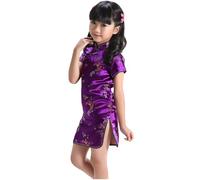 Robe Décontractée D'Été pour Fille - Robe Chinoise Qipao Vêtements De Nouvel an pour Bébés Filles Cheongsam À Courtes À Fleurs Tenues De Fête d'anniversaire pour Enfants (Dark Purple 6-7 Years)