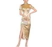 Robe Longue Cheongsam pour Femme, Broderie De Fleurs De Prunier, Robe De Soirée Gothique, Fente Latérale, Élégante, Qipao, Satin, Maxi, Chinoise pour Cocktail, Dorée, Taille S