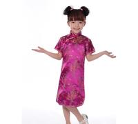 Robe Longue Enfant Robe Fille Chinoise Qipao pour, vêtements de Nouvel an pour bébés, Cheongsam à Manches Courtes à Fleurs, Tenues de fête d'anniversaire pour Enfants De Plage Été Petite