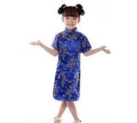 Robe Longue Enfant Robe Fille Chinoise Qipao pour, vêtements de Nouvel an pour bébés, Cheongsam à Manches Courtes à Fleurs, Tenues de fête d'anniversaire pour Enfants De Plage Été Petite