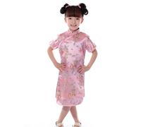 Robe Longue Enfant Robe Fille Chinoise Qipao pour, vêtements de Nouvel an pour bébés, Cheongsam à Manches Courtes à Fleurs, Tenues de fête d'anniversaire pour Enfants De Plage Été Petite