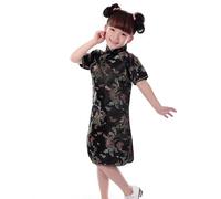 Robe Longue Enfant Robe Fille Chinoise Qipao pour, vêtements de Nouvel an pour bébés, Cheongsam à Manches Courtes à Fleurs, Tenues de fête d'anniversaire pour Enfants De Plage Été Petite