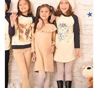 Robe sweat coton et imprimé chouette the owl beige noir 4A