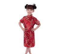 Robe Traditionnelle Chinoise Gheongsam à imprimé Floral pour Filles - Nouvel an - Manches Courtes - Col Montant - Fente sur Le côté - Élégante - Douce - Mignonne - Tenue Moderne #F310