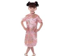Robe Traditionnelle Chinoise Gheongsam à imprimé Floral pour Filles - Nouvel an - Manches Courtes - Col Montant - Fente sur Le côté - Élégante - Douce - Mignonne - Tenue Moderne #F310