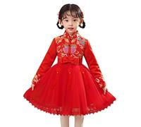 Robe Traditionnelle Chinoise Hanfu Nouvelle Ans Robe Princesse Enfant Fille 2-13 Ans Chic Et élégante Polaire Robes De Soirée Enfants Filles Habilles Cérémonie Pas Cher (Red, 6-7 Ans)