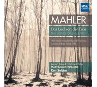Robert Breault (tenor) - Gustav Mahler: Das Lied von der Erde (1920 chamber arrangement by Arnold Schoenberg)