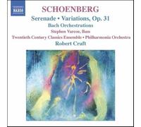 Schoenberg: Serenade / Variati