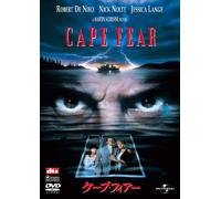 Robert De NIRO-Cape Fear [Edizione: Giappone] [Import]